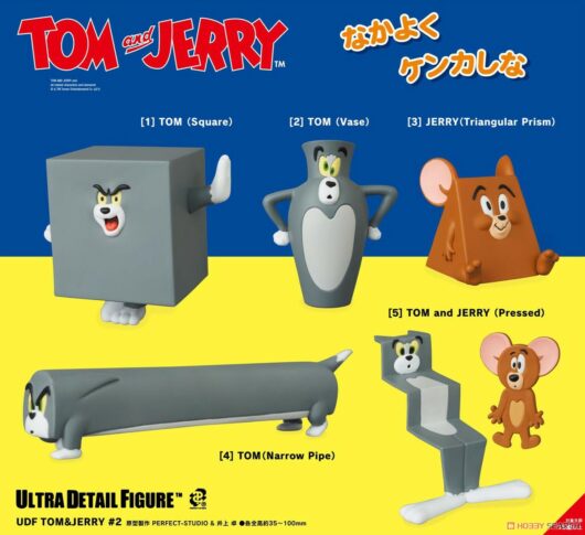Medicom UDF Tom and Jerry - Series 2 Set Of 5 - Image 2