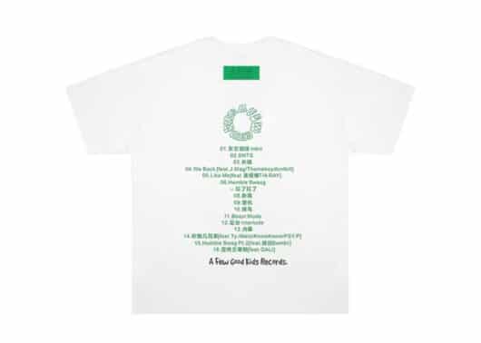 A Few Good Kids Humble Swag Album Tee White