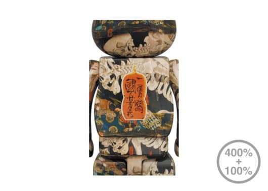 Bearbrick Kuniyoshi Utagawa (Soma no Kouchi Ura) 100% & 400% Set - Image 2