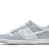 Nike Dunk Low Two Toned Grey (GS) - Image 2