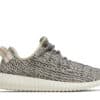 Adidas Yeezy Boost 350 Turtledove (2022)