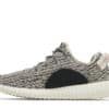 Adidas Yeezy Boost 350 Turtledove (2022) - Image 2