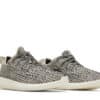 Adidas Yeezy Boost 350 Turtledove (2022)