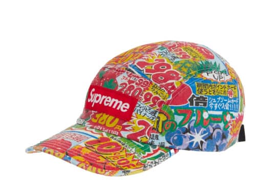 Supreme Special Offer Camp Cap Multicolor