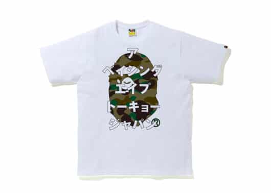 BAPE 1st Camo Katakana Tee White/Green
