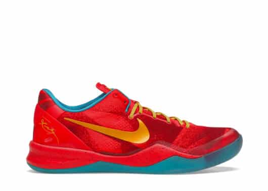 Nike Kobe 8 Year of the Horse