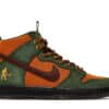 Nike SB Dunk High PassPort Work Boots