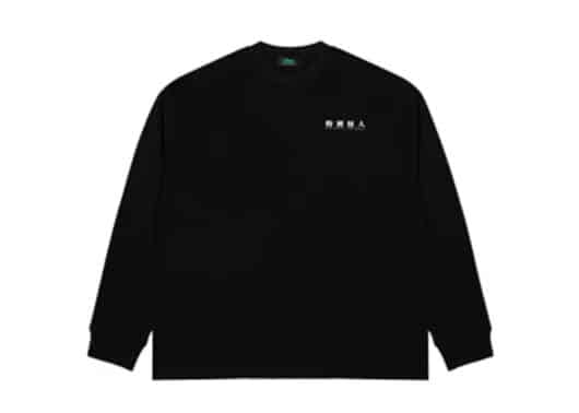 A Few Good Kids VSOP Album LS Tee Black front view