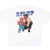 A Few Good Kids IDEA Tee White back view