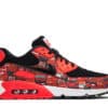 Nike Air Max 90 Atmos We Love Nike (Bright Crimson) right view