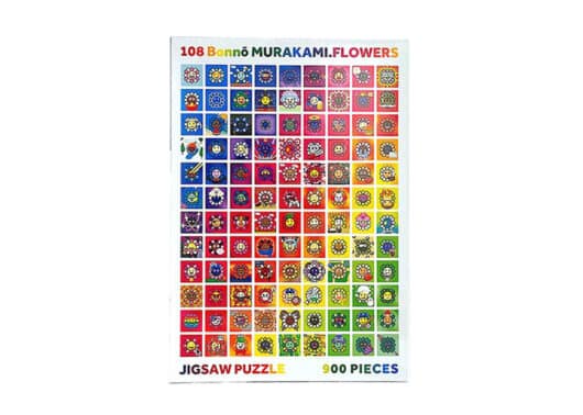 Takashi Murakami 108 Bonno Flowers Puzzle (900 Pieces) front view