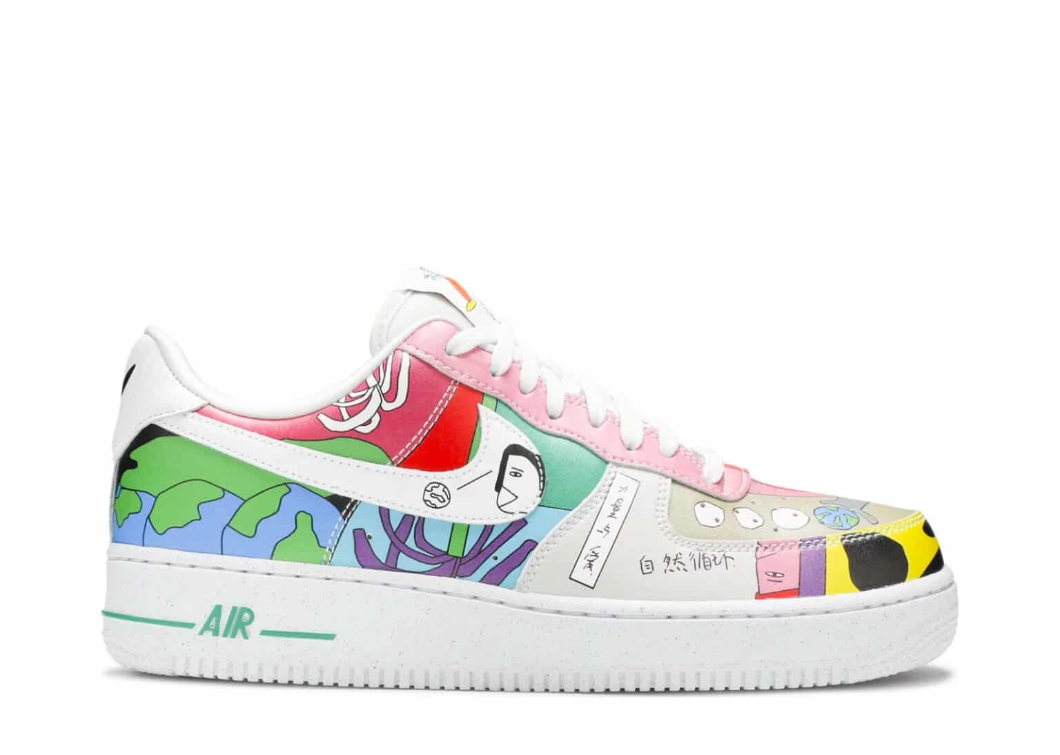 ruohan wang nike air force 1