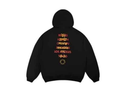 A Few Good Kids World Tour Hoodie Black back view