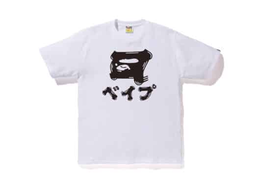 BAPE Brush Katakana Tee White