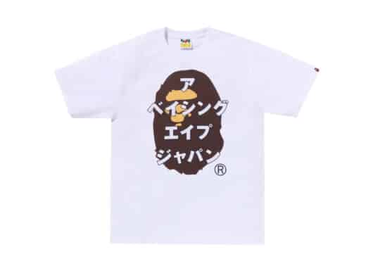 BAPE Japanese Letters Tee White