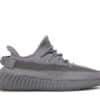Adidas Yeezy Boost 350 V2 Steel Grey front view