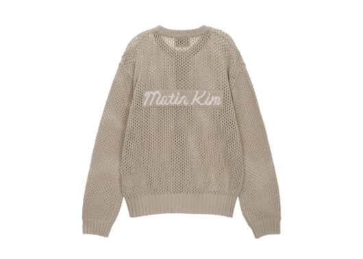 Matin Kim Back Logo Jacquard Knit Zip Up Beige CD021