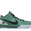 Nike Kobe 4 Protro Girl Dad side view