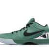 Nike Kobe 4 Protro Girl Dad inside view