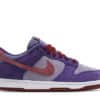 Nike Dunk Low Plum (2020/2024)