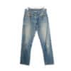 Levis 70s Vintage Made in USA 505 Jeans (W32 x L30)