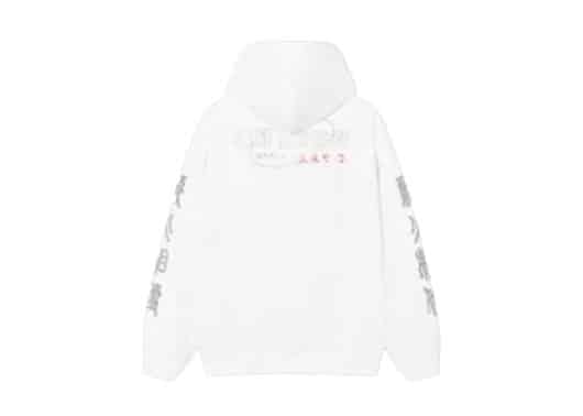 A Few Good Kids x Clot Fade Zip Hoodie White - Image 2