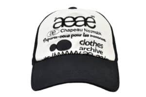 Aeae Web Logo Two Tone Ball Cap Black White
