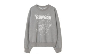 Ronron Embo Kitsch Cat Crewneck Grey Front View