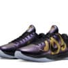 Kobe 5 Full View