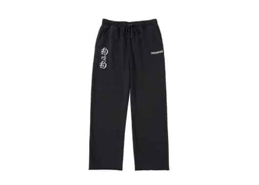 SONGAADON 25SS Dog Bite Dog Sweatpants Black