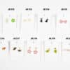 JJK Earring Full View
