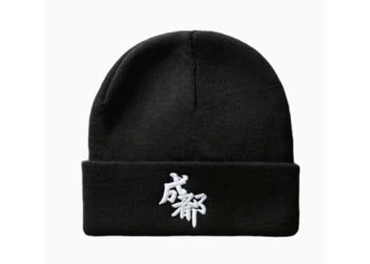 A Few Good Kids Lotto Life Beanie Black