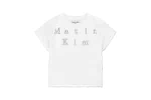 Matin Kim Pintuck Layered Slim Crop Top White TS027