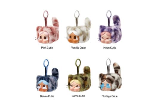 Pop Mart CRYBABY Wild but Cutie Series Vinyl Plush Pendant Single Blind Box - Image 2