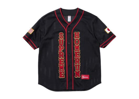Supreme Homerun Baseball Jersey Black