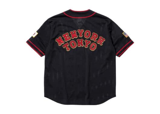 Supreme Homerun Baseball Jersey Black - Image 2