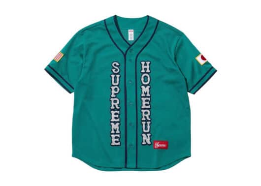 Supreme Homerun Baseball Jersey Green