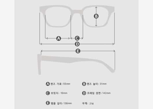 BLUE-ELEPHANT-Glasses-AESLIT-Grey