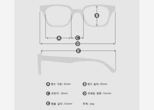 BLUE-ELEPHANT-Sunglasses-CARA-Pearl-Brown