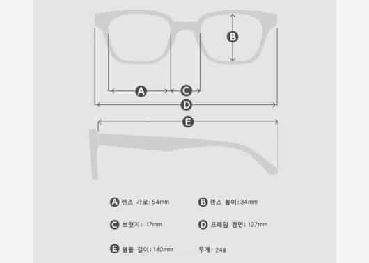 BLUE-ELEPHANT-Glasses-JAMIE-Leopard