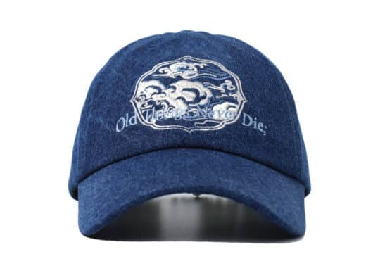 ONGO The Cloud Knot Cap Deep Blue