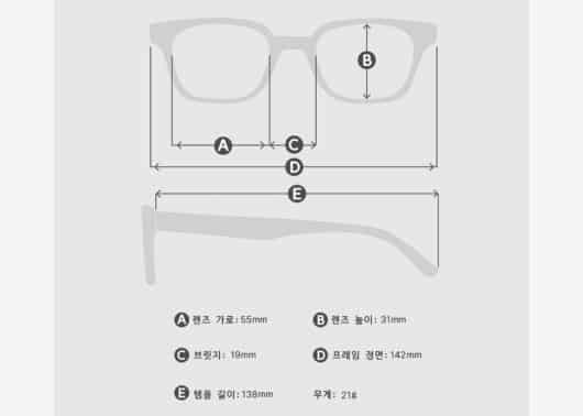 BLUE-ELEPHANT-Glasses-AESLIT-Leopard