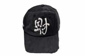 Vulcan Get Rich Cap Black #150