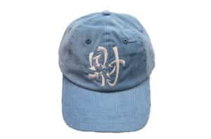 Vulcan Get Rich Cap Blue #150