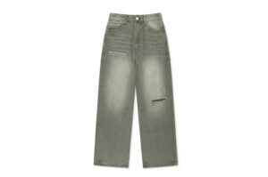 Matin Kim Back Logo Washed Denim Pants Khaki DN011