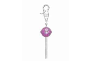 Baby Tarth Lollipop Keyring Pink